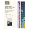 Алмазная мозаика ТРИ СОВЫ "Лето" 40 x 50 см, холст RE-АМ4050_47557