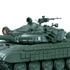 Сборная модель: Танк Т-72Б с акт.броней З-3551