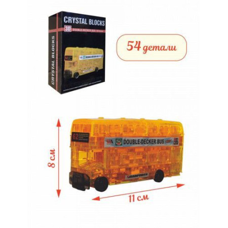 ЗD Crystal Puzzle Автобус UD-9062