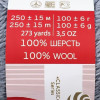 Пряжа Пехорская ПТ "Деревенская" 100% шерсть 1 х 100 г 250 ± 15 м №059 мышонок PEH-DER-059