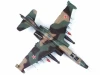 Сборная модель: Самолет "Су-25", подарочный набор, З-7227ПН