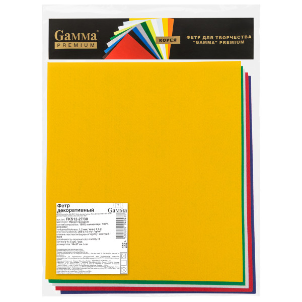Набор фетра GAMMA Premium 1.2 мм 5 шт 27 х 30 см Яркий праздник FKS12-27/30-YAP