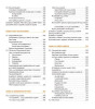 Книга: От идеи до печати: 15 пошаговых уроков по созданию комикса MIF-467434