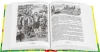 Книга: Волков А. Волшебник Изумрудного города и все-все-все (Все истории) ROS-28489