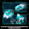 Дикие Скричеры. Машинка-трансформер Автофлип Стар Вингс S5. ТМ Screechers Wild ROS-62641