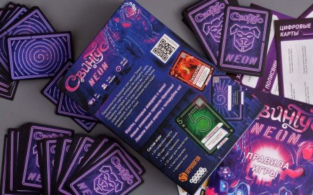 Настольная игра: Свинтус Неон MAG915515