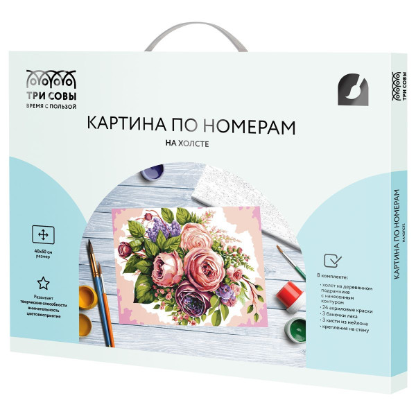 Картина по номерам на холсте ТРИ СОВЫ "Цветочная композиция" 40 x 50 см, краски, кисть RE-КХ4050_53909