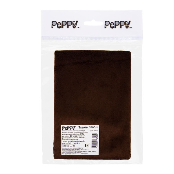 Ткань для игрушек PEPPY Плюш PEV 48 x 48 см 273 ± 5 г/м2 100% полиэстер 37 т.коричневый/dark brown PEV-37