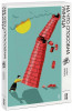 Книга: На что способна умница MIF-467427