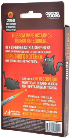 Настольная игра: Взрывные котята: Дуэль MAG915659