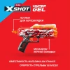 Игровой набор ZURU X-Shot HYPERGEL Стингер (бластер, 3000 снарядов-гранул, защитные очки) IT-36728
