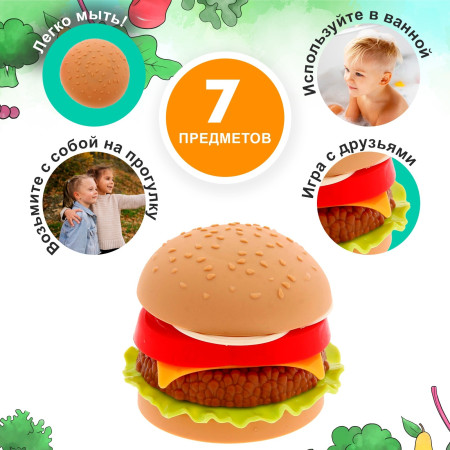 Набор продуктов "Гамбургер" пластик SIM-2621129