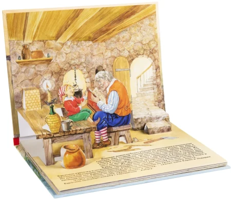 Книга: Приключения Буратино (панорамка) (рос) ROS-26393