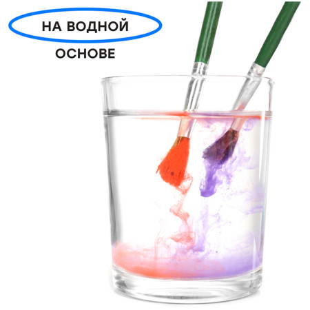 Гуашь ГАММА "Классическая" 16 цв 20 мл картон. упаковка RE-22103016