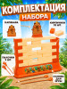 Настольная игра: Капи БУМ! SIM-10943075