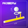 Развивающий набор IQ-ZABIAKA "Аэробол" Логопедический тренажёр SIM-5034816
