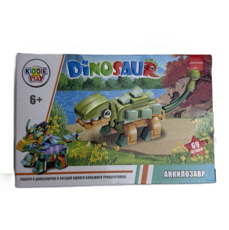 Конструктор KiddiePlay "Динозавры" UT-53001