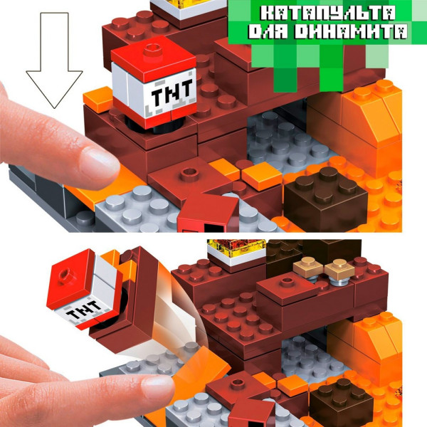 Конструктор BRICK "Мой мир" №833, 96 деталей 6+ SIM-7846688