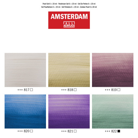 Набор акриловых красок AMSTERDAM Standart 6 цв x 20 мл перламутровые цвета MP17820506