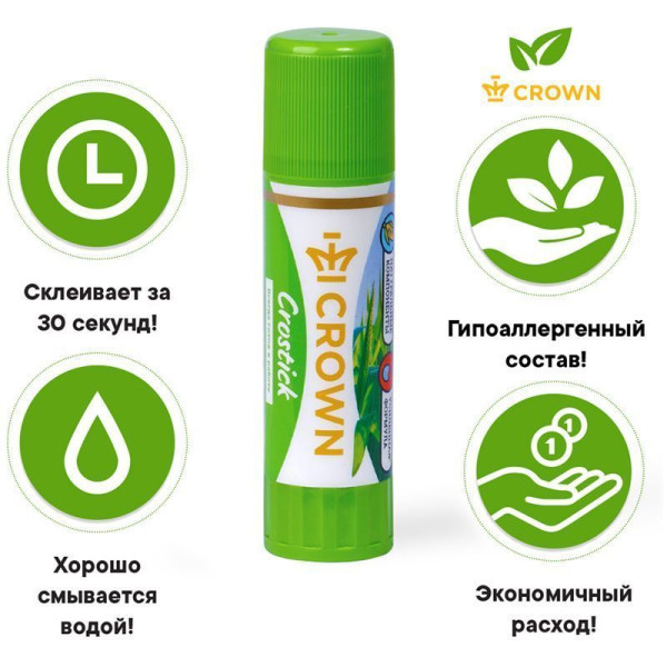 Клей-карандаш Crown "Expert" 22 г ПВП RE-CG-220