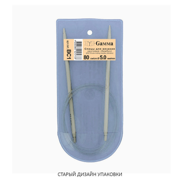 Спицы круговые GAMMA бамбук d 5.0 мм 80 см BC1-50