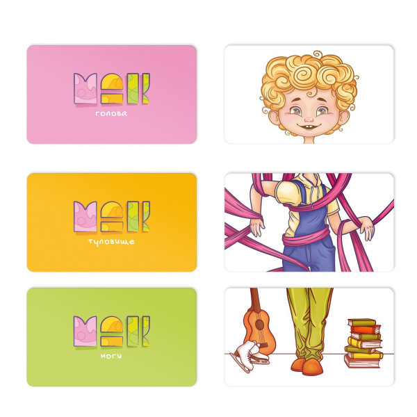 Метафорические ассоциативные карты "Мой ребенок" 90 карт SIM-9596201