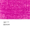 Карандаш цветной художественный VISTA-ARTISTA Gallery 1 шт 307 Фуксия (Fuchsia) VGCP-307