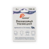 Порошковый термоклей FLEXSTEP TER-05