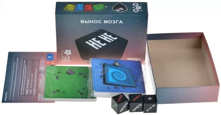 Настольная игра: Не не. Вынос мозга MAG17071f
