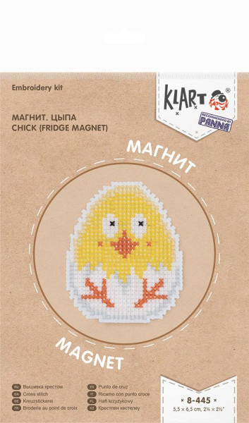 Набор для вышивания KLART "Магнит. Цыпа" 5.5 x 6.5 см 8-445