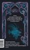 Книга: Зов Ктулху. Серия Вечные истории EKS-812103