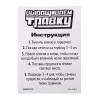 Набор для опытов ЭВРИКИ "Выращиваем травку" растение в горшочке - эмодзи "Милый" SIM-10588747