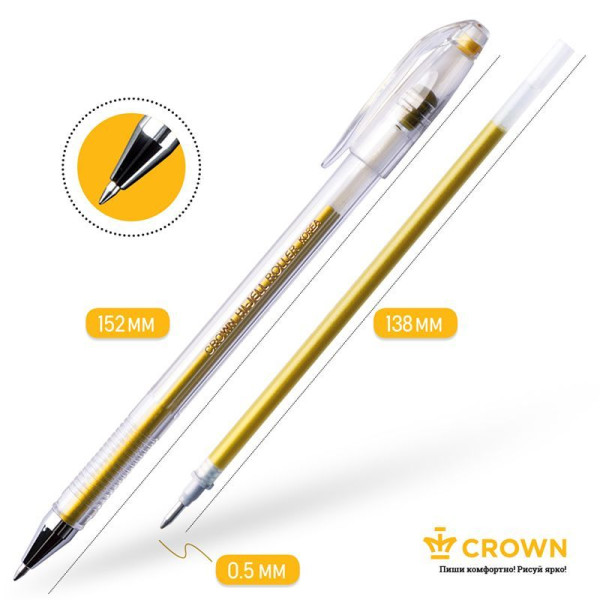 Набор гелевых ручек Crown "Hi-Jell Metallic" 6 шт 6 цв 0.7 мм, металлик, ПВХ уп., европодвес RE-HJR-500GSM/6