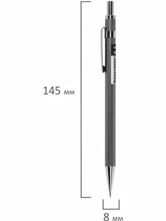 Карандаш механический BRAUBERG "CHROME" 0.5 мм металлический корпус S-181977
