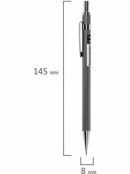 Карандаш механический BRAUBERG "CHROME" 0.5 мм металлический корпус S-181977