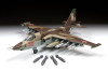 Сборная модель: Советский штурмовик Су-25 (масштаб 1/48) З-4807