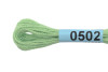 Нитки для вышивания GAMMA мулине (0207-0819) 8 м №0502 салатовый MG-0502