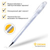 Ручка гелевая Crown "Hi-Jell Pastel" белая пастель, 0.8 мм RE-HJR-500P-WH