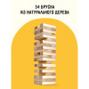 Настольная игра: ТРИ СОВЫ "Башня классическая" 54 неокраш. дерев. блока, с уголком RE-НИ_45631