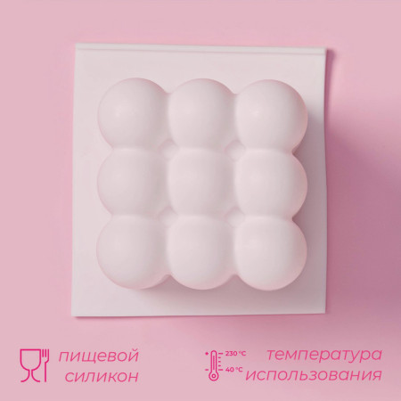 Молд "Рафаэль" 6 х 6 х 6 см белый SIM-7451569