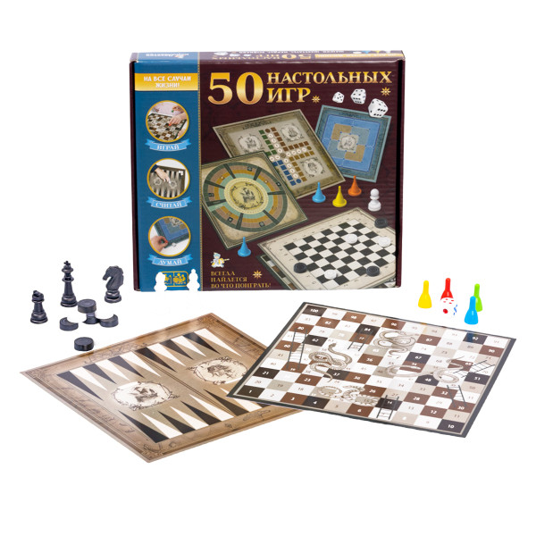 Набор "50 настольных игр" KOR-04920