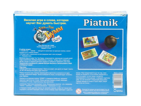 Настольная игра: Тик Так Бумм для детей (2016) MAG798191