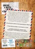 Книга: Не открывать! Плюется огнем! (#4) EKS-039721