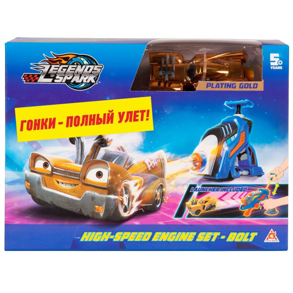 Легенды Спарка. Игровой набор бластер+машина Болт. ТМ Legends of Spark ROS-38796