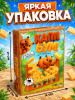 Настольная игра: Капи БУМ! SIM-10943075