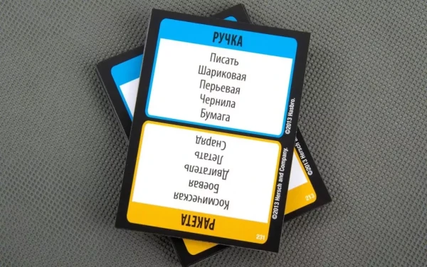 Настольная игра: Табу (новая версия) MAGА4626