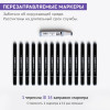 Набор маркеров SKETCHMARKER Brush Fashion 2 24 шт MPSMB-24FASH2
