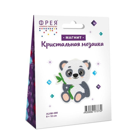 Кристальная (алмазная) мозаика ФРЕЯ магнит "Панда" 9 х 10 см ALVM-090