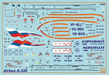 Сборная модель: Самолет "Аэробус А-320", подарочный набор, З-7003ПН
