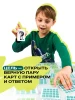 Настольная игра: IPLAY: Образно говоря MAG826603